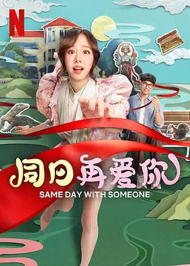 欧美激情中文网
