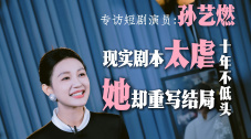 欧美激情中文网